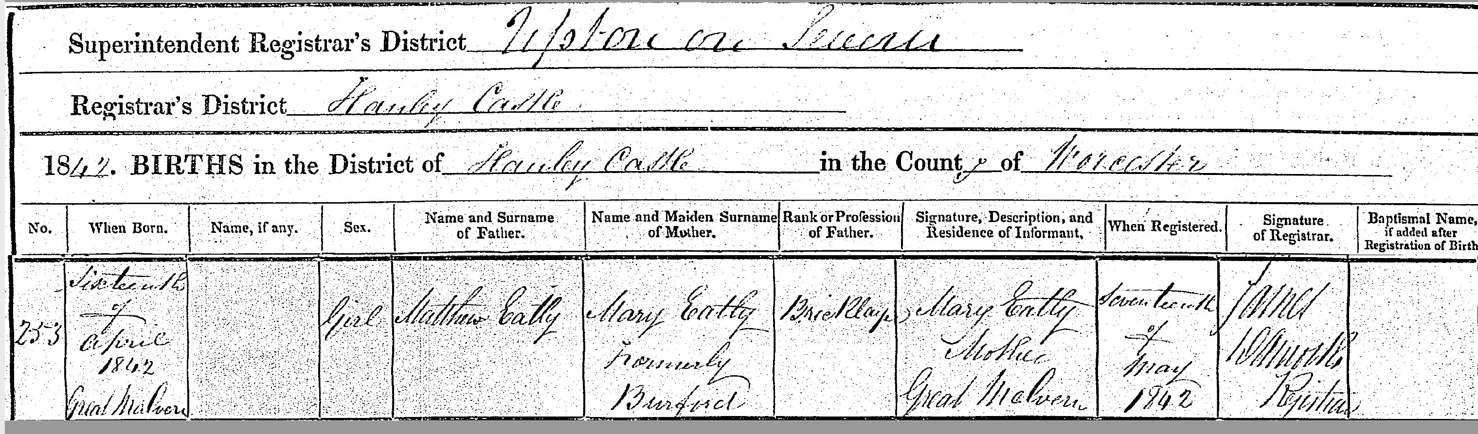 Emily 1842 birth certificate.